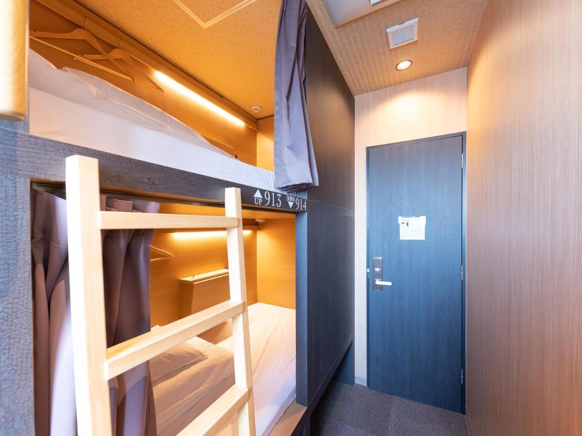 Hiromas Hotel Kura Tokyo prefektur Exteriör bild