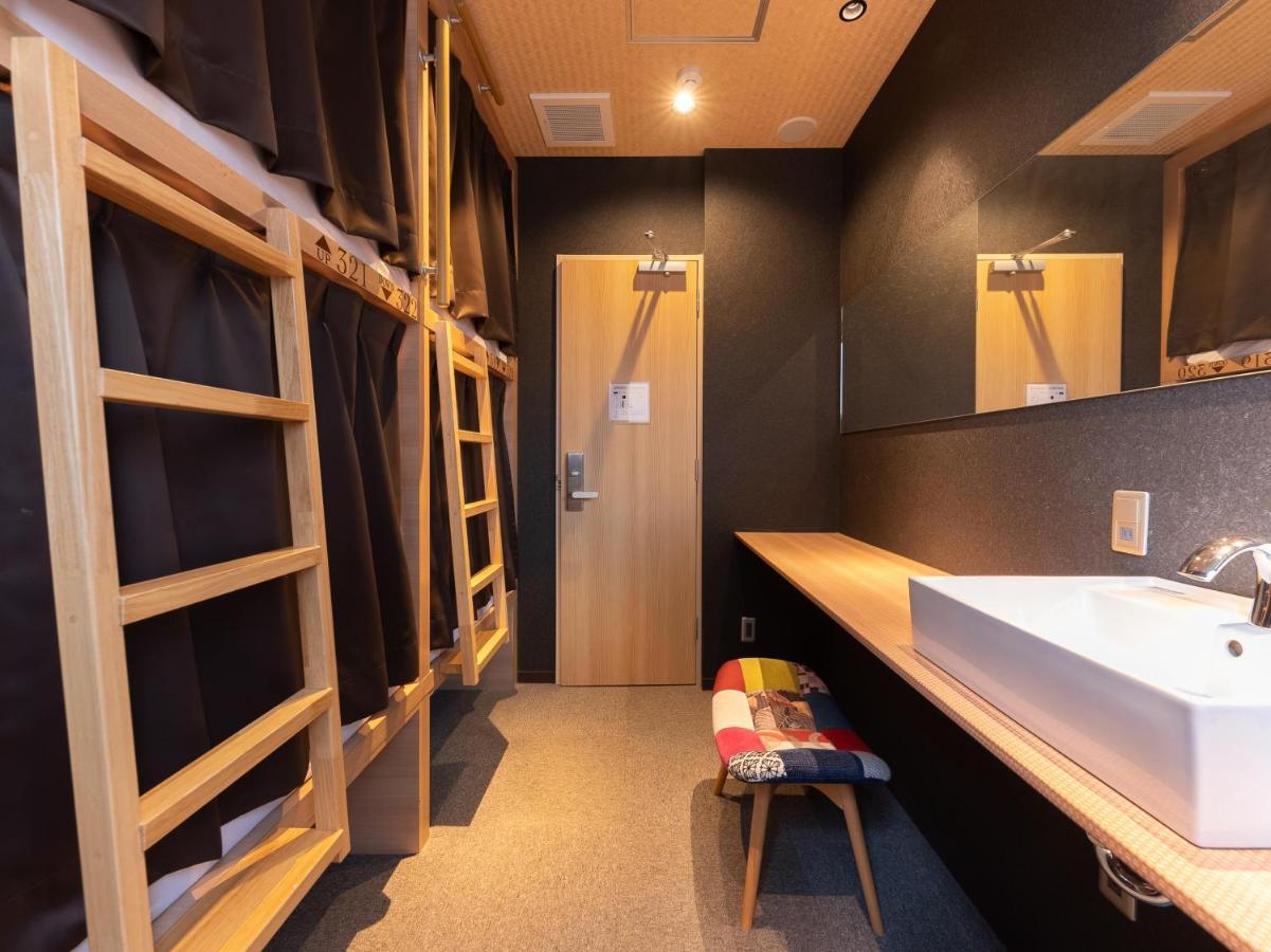 Hiromas Hotel Kura Tokyo prefektur Exteriör bild
