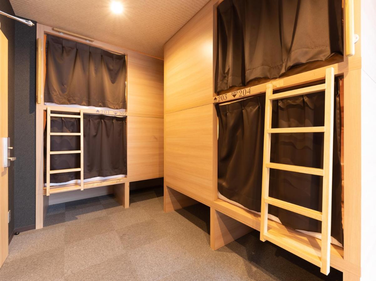 Hiromas Hotel Kura Tokyo prefektur Exteriör bild