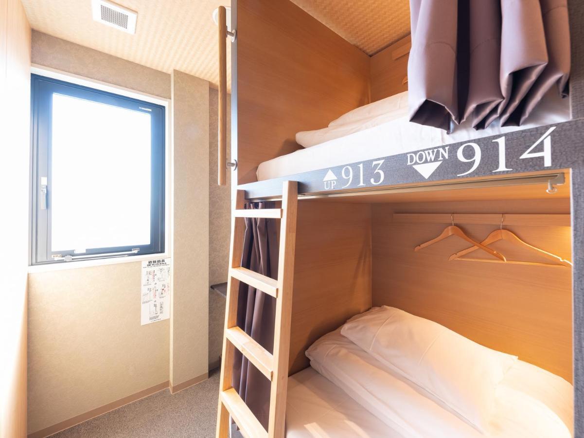 Hiromas Hotel Kura Tokyo prefektur Exteriör bild